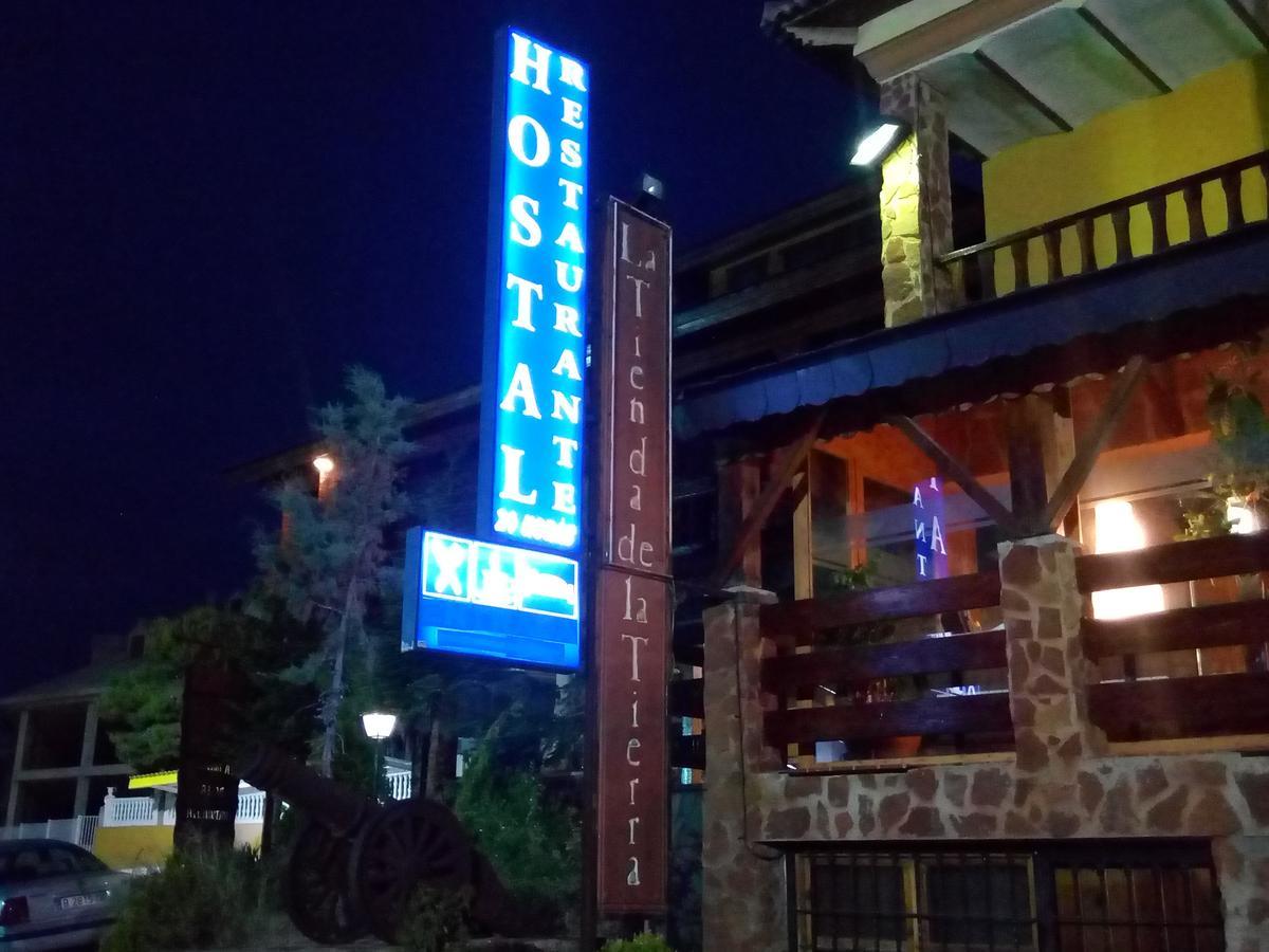Hostal Sierra De Baza Zewnętrze zdjęcie