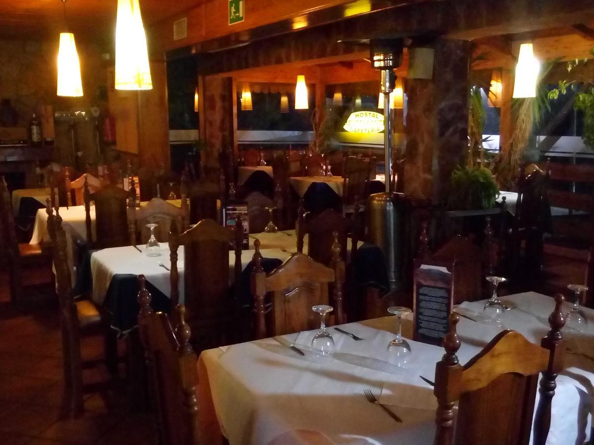 Hostal Sierra De Baza Zewnętrze zdjęcie